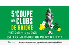 Coupe des Clubs